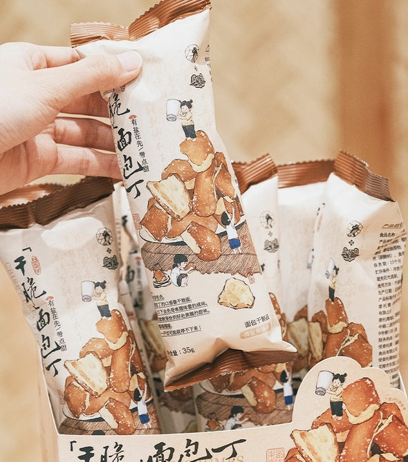 Chayanyuese Crispy Croutons 35g6bags