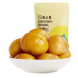 MINIKING Instant Cooked Chestnuts