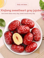 BE&CHEERY Sweetheart Grey Dates 158g