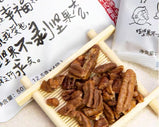 Chayanyuese Crushed Pecan 50g4bags