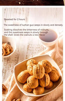 LYFEN Herbal Walnut