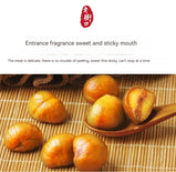 LAOJIEKOU Leisure Chestnut Kernel 100g*3bags