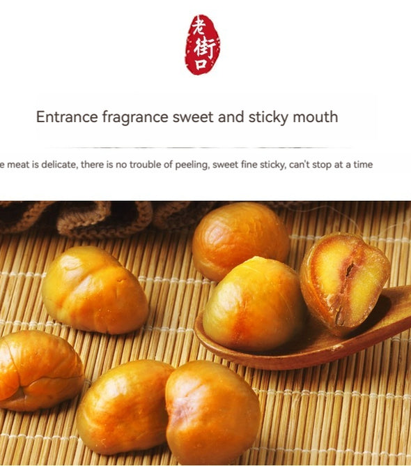 LAOJIEKOU Leisure Chestnut Kernel 100g*3bags