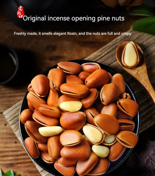 LAOJIEKOU Open Pine Nuts 250g*1pack