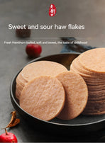 LAOJIEKOU Hawthorn Slices 250g*1bag