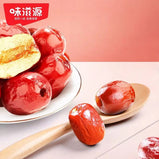 WITHYOUNG Crispy Jujubes 208g