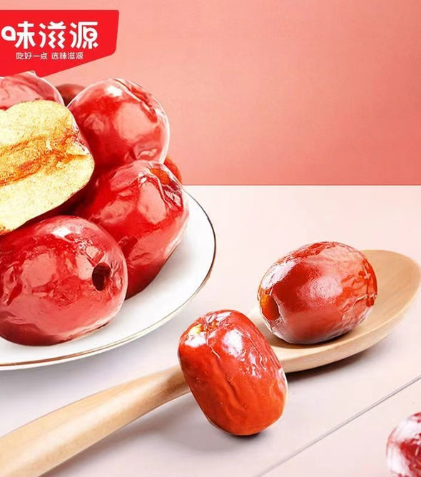 WITHYOUNG Crispy Jujubes 208g