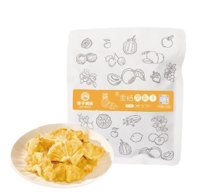 Dried Pineapple: Golden in color, with a delightfully sweet - sour taste. Naturally sweet, rich in fruit flavor. A healthy and delicious treat, 158g per bag.