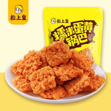MINIKING Glutinous Rice and Egg Yolk Potpourri