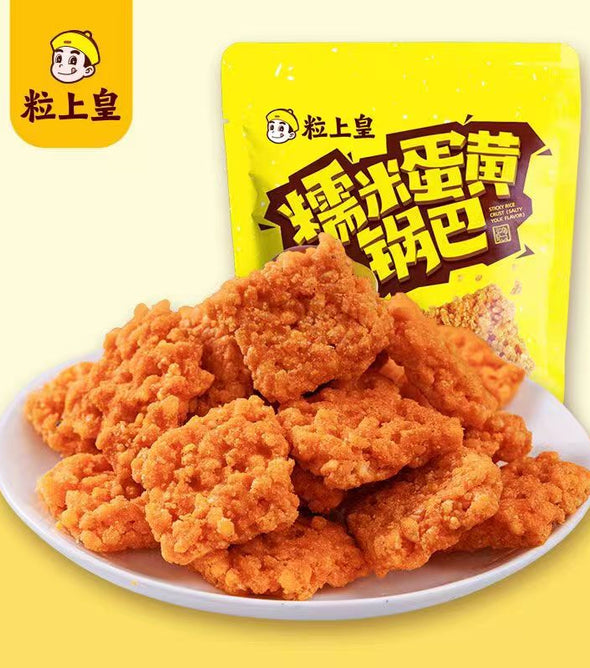 MINIKING Glutinous Rice and Egg Yolk Potpourri