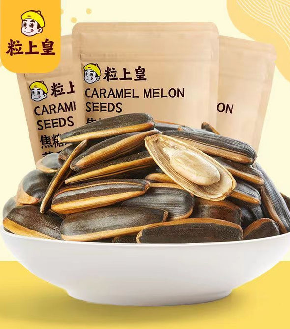 MINIKING Caramel Flavored Melon Seeds