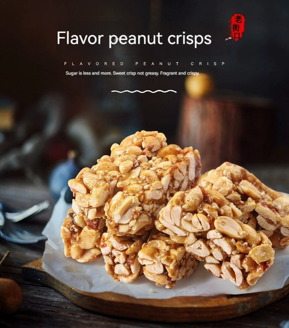 LAOJIEKOU Original Peanut Crunch 150g*1bag
