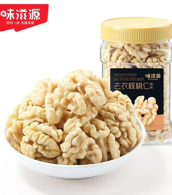 WITHYOUNG Roasted Walnuts 300g