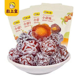 MINIKING preserved plum