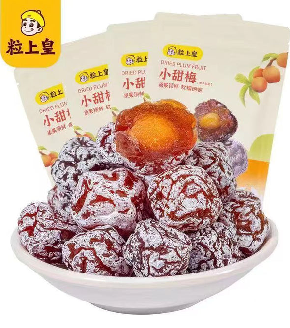 MINIKING preserved plum