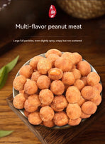 LAOJIEKOU Multi-flavored Peanuts 200g*1bag