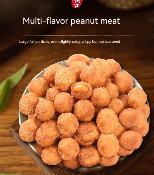 LAOJIEKOU Multi-flavored Peanuts 200g*1bag