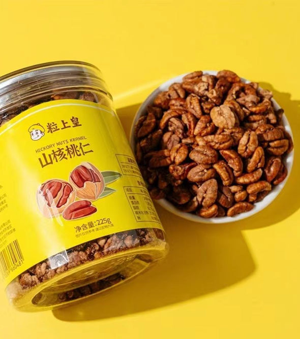 MINIKING hickory nut kernel