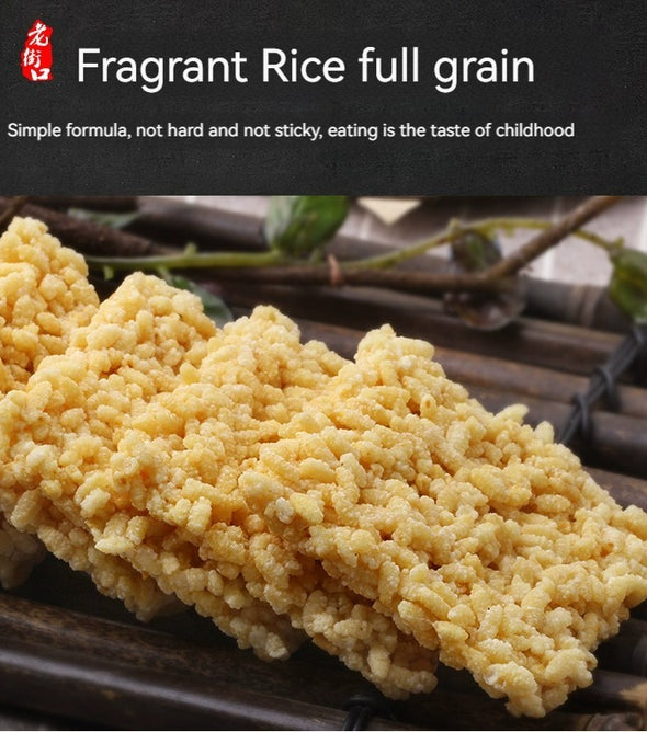 LAOJIEKOU Sticky Rice Potpourri 120g*2 bags