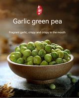 LAOJIEKOU Green Peas 200g*1bag