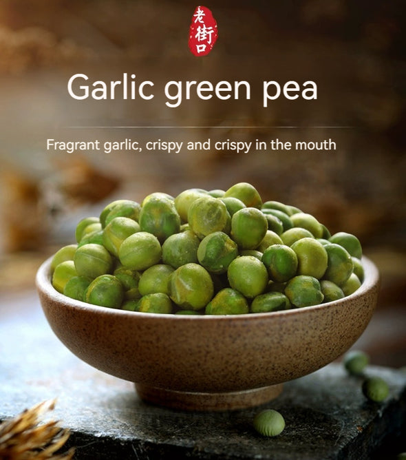 LAOJIEKOU Green Peas 200g*1bag