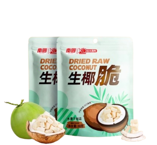 Coconut Crisps: Thick - cut from Fresh Fruit, Crispy and Tasty with Intense Coconut Aroma. Natural and Refreshing. In Small Pouches for Easy Carrying. 60g (2 Packs) - A Great Snack