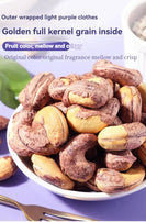 WITHYOUNG Purple Cashew Nuts 100g