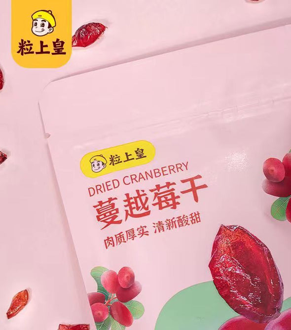 MINIKING dried cranberries