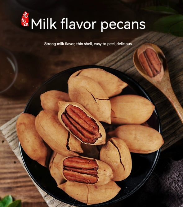 LAOJIEKOU Creamy Flavored Brickfruit 250g*1pc