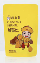 MINIKING Instant Chestnut Kernel 70g/pac