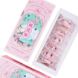 Soft and Sweet Traditional Chinese Peach Blossom Cake - Spiced Salt Crisp, Alluring Hue, 270g per Box