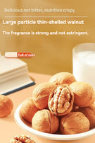 WITHYOUNG Cooked Walnuts 120g
