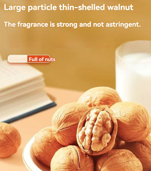 WITHYOUNG Cooked Walnuts 120g