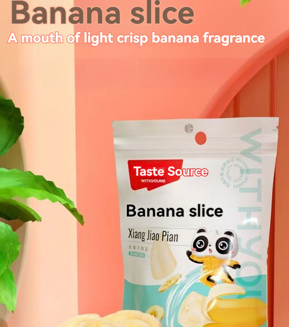 WITHYOUNG Banana Slices 120g