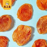 MINIKING dried red apricot
