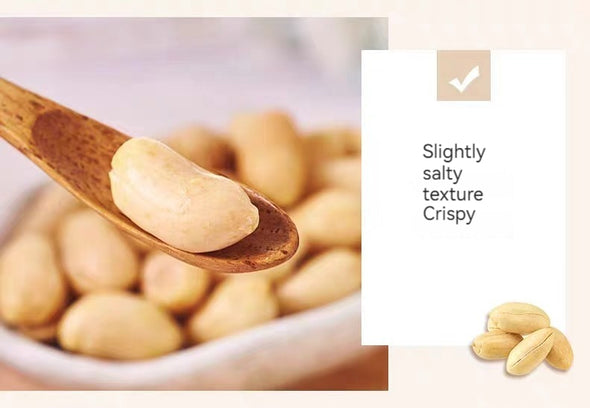 LYFEN Huai Salt Peanut