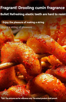WITHYOUNG Baked Gluten with Spicy Flavour 120g