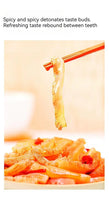 LYFEN Vegetarian tripe