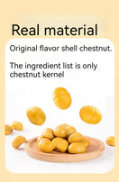XUEJICHAOHUO honey flavored sweet chestnut kernels