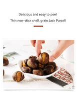 XUEJICHAOHUO open-ended sweet chestnut