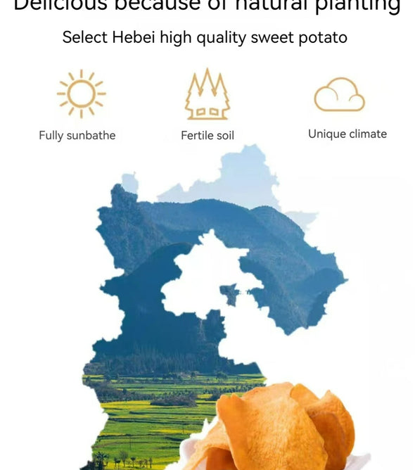 XUEJICHAOHUO a bag of sweet potato chips