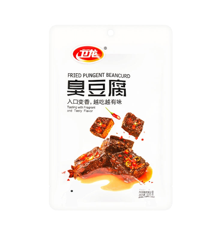 Stinky Tofu, Dried Tofu, Spicy Strips, Chinese Specialty Authentic Snack, Spicy Tofu Dry Snacks, Soy Products 4.23oz (7 Individual Packs)