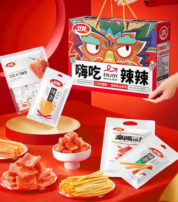 Spicy Strips Snack Gift Pack, Spicy Gluten, Spicy & Crispy and Chewy Latiao, Chinese Special Casual Snack Food, Low Sugar & Low Calories Vegan （Individually Packaged 97 Small Packages） 50Oz