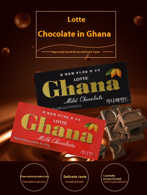 Chocolate, Milk chocolate, Dark chocolate, Taste mellow, Small package easy to carry, Suitable for office food, With hand gift, 70g/2.47oz* box