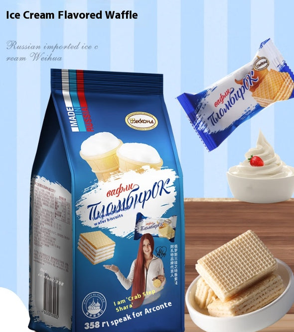 Wafer biscuit, Ice cream flavor, Sweet taste, Independent packaging, Easy to carry, Office and movie enjoyment, Hand gift, Christmas, Imported from Russia, 358g/12.63oz* bag