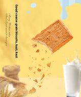 Biscuits, Caramel taste, Crisp taste, Independent packaging, Easy to carry, Suitable for office eating, Meal replacement, Hand gift, Casual snacks, 300g/10.58oz* bag