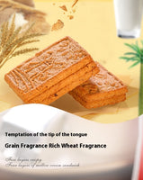 Biscuits, Caramel taste, Crisp taste, Independent packaging, Easy to carry, Suitable for office eating, Meal replacement, Hand gift, Casual snacks, 300g/10.58oz* bag