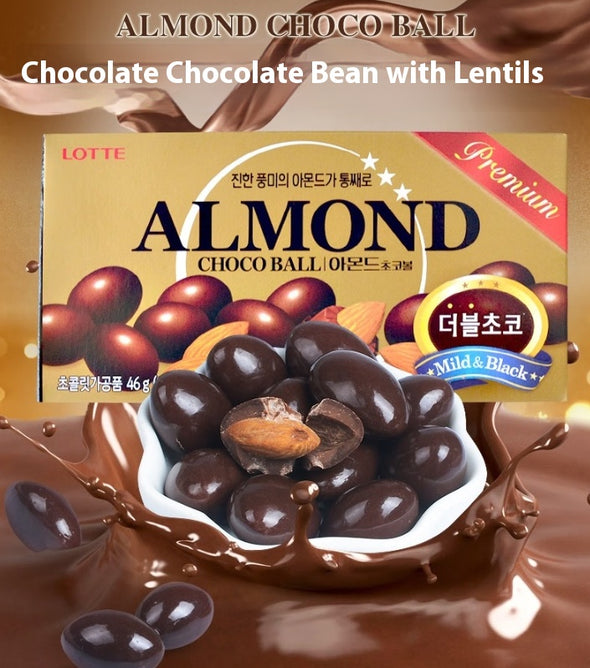 Almond chocolate beans, Stuffed chocolate, Sweet taste, Small pack easy to carry, Suitable for office use, Casual snacks, 46g/1.62oz*2 bags