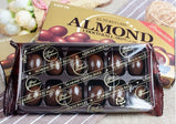 Almond chocolate beans, Stuffed chocolate, Sweet taste, Small pack easy to carry, Suitable for office use, Casual snacks, 46g/1.62oz*2 bags