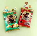 Hard candy, Coffee flavor, Sweet taste, Independent packaging, Easy to carry, Suitable for office food, Casual snacks, Imported from Korea, 157g/5.54oz* bag